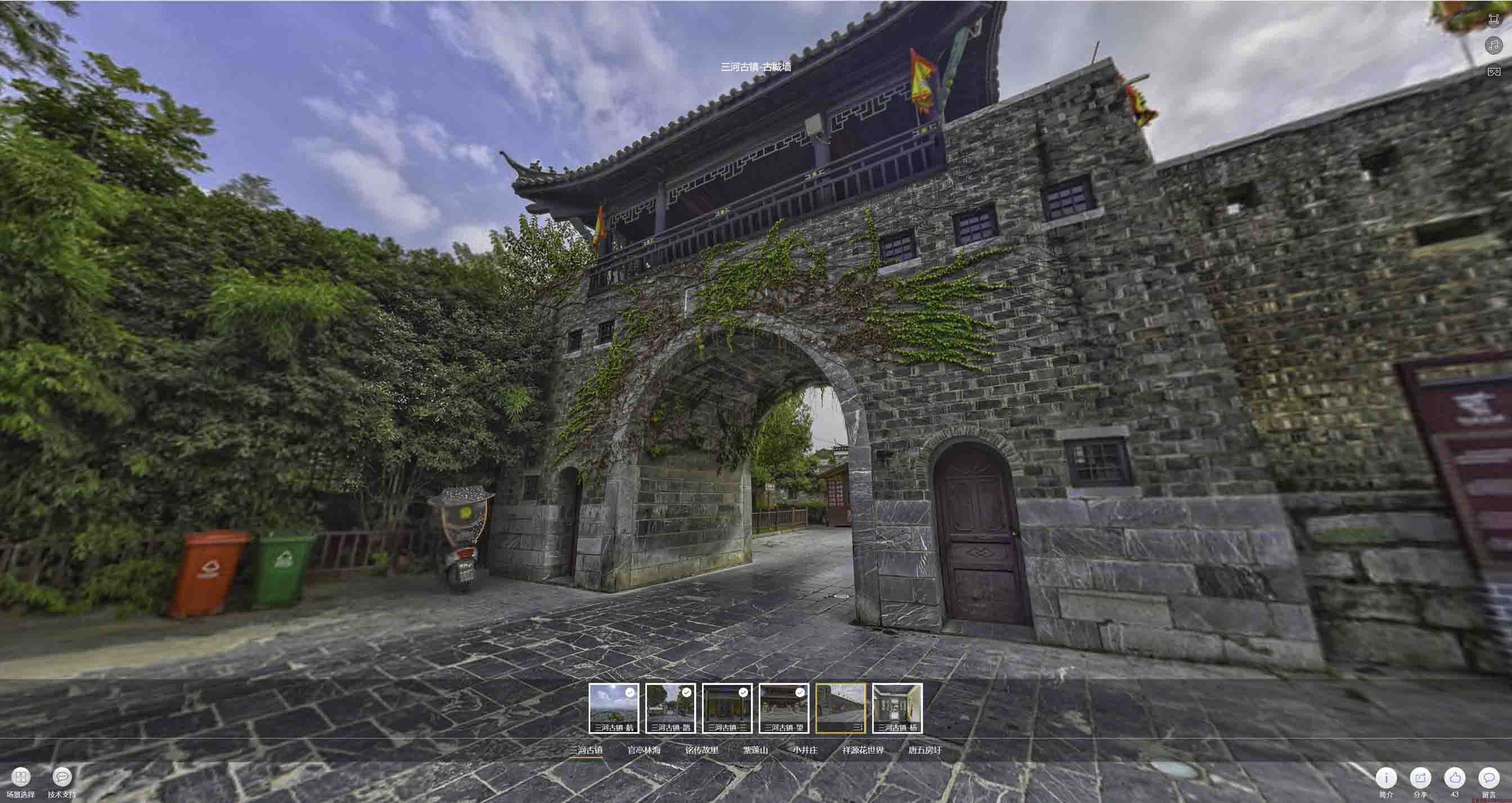 达尔罕茂明安联合全景拍摄技巧：捕捉完美全景图像在手绘地图中的创意应用